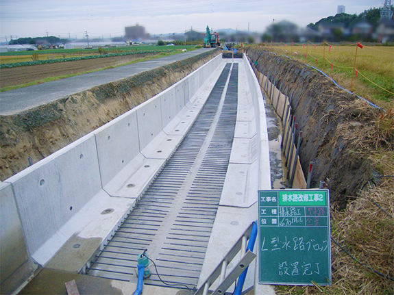 写真：水路工事のイメージ