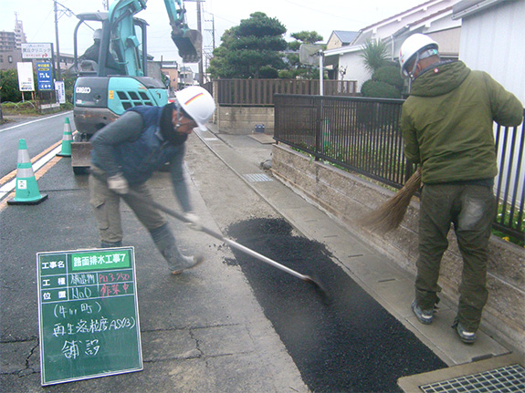 写真：側溝工事のイメージ